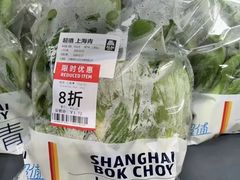 -ALDI奥乐齐超市(浦东大华锦绣优嘉店)