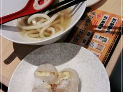 -元气寿司(新城市广场店)