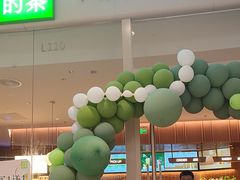 -奈雪的茶(石家庄万象城店)