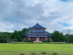 -广州中山纪念堂