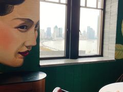 -三号黄浦会Canton Table