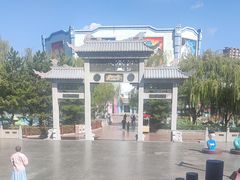 -沈阳方特欢乐世界