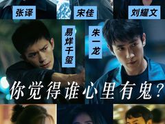 -保利国际影城(北京缤纷城店)