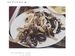 -姚记炒肝店(鼓楼店)