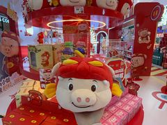-万宝财富商业广场