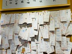 -文宇奶酪店(南锣鼓巷店)