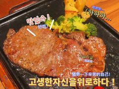 -必胜客(欢乐颂店)