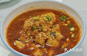 Tuo Le Spicy Fish with Sichuan Peppercorns
