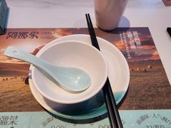 -阿娜尔·新疆菜(宜家荟聚中心店)
