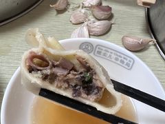-老烟台灌汤包(南洪街店)