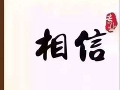 -古德菲力健身(广体店)