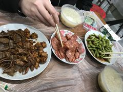-蓝精灵饺子店