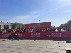 -长春世界雕塑园