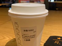 热星巴克山茶花漾拿铁-星巴克臻选(杭州西溪印象城店)