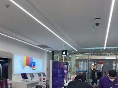 -Apple授权专营店(德汇万达店)