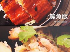 -伊藤ITO(侨福芳草地购物中心店)