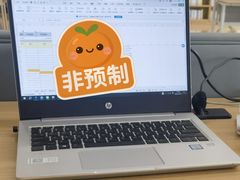 -杭州市萧山图书馆