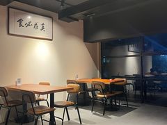 -旺爷砂锅·茶作(国贸店)