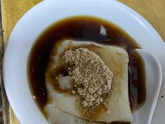特色凉糕-好吃狗凉糕总店