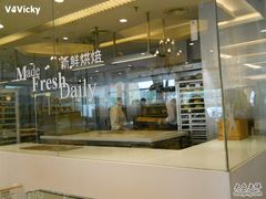 -面包新语(上地华联店)