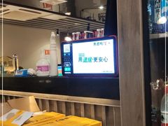-富临轩私房菜(集庆门大街店)