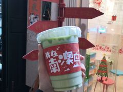 -南澳岛打卡果汁冰公司