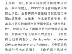 -北京大学第二体育馆