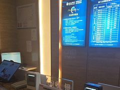 -金色印象·4K影院式足体养生(双龙湖店)