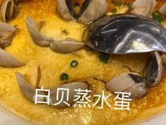 -天喜酒楼饭市·茶市(同德皇宫店)