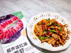 -马头巷·食景园(苏州总店)