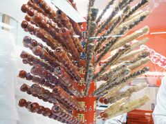 -和禄德冰糖葫芦(东四朝内菜市场店)