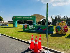 -镇江润扬大桥酒店