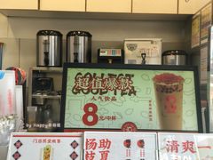 -汇茶(上邦店)