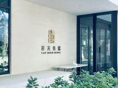 -北化机爱工场文化科技融合产业园