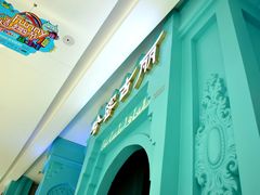-哈密古丽新疆餐厅(江北融创店)