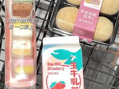 -盒马鲜生(悦峰店)