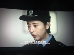 -幸福蓝海影城(上海闵行日月光中心杜比全景声店)