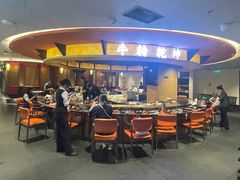 -牛将军•涮肉•烤肉(北京王府井·故宫店)