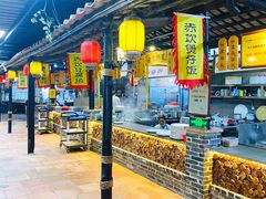 -优之名鹅城