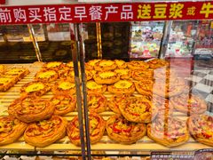 -味多美蛋糕(通州店)