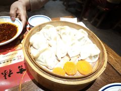 -新兴园饺子馆(河南街店)