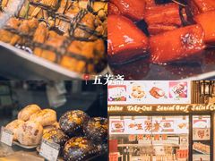 -晶牌烤鸭(延吉东路557弄小区店)