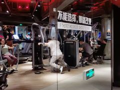 -威尔仕健身(番禺店)