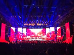 -东区超现场