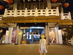 -众顺和非遗淮扬菜(何园店)