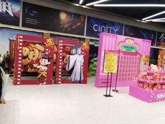 -武商摩尔影城(国广IMAX激光店)