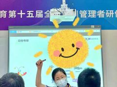 -瑞思少儿中心·少儿英语素养启蒙(新合作校区)