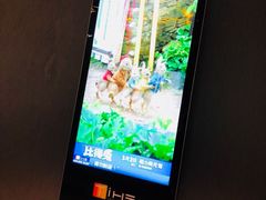 -AMG海上明珠影城(上海环球港RealDCinema店)