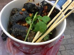 黑色经典臭豆腐-黑色经典臭豆腐·湖南特产(步行街店)