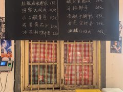 -龙师傅卤炒(天马店)